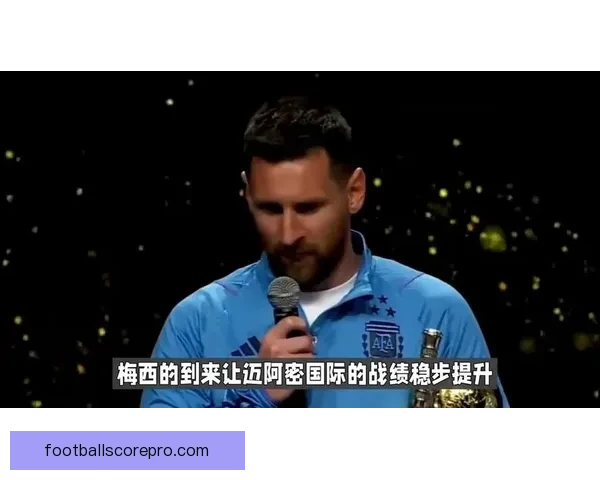 梅西加盟国际迈阿密后首战破门 带领球队逆转获胜引热议