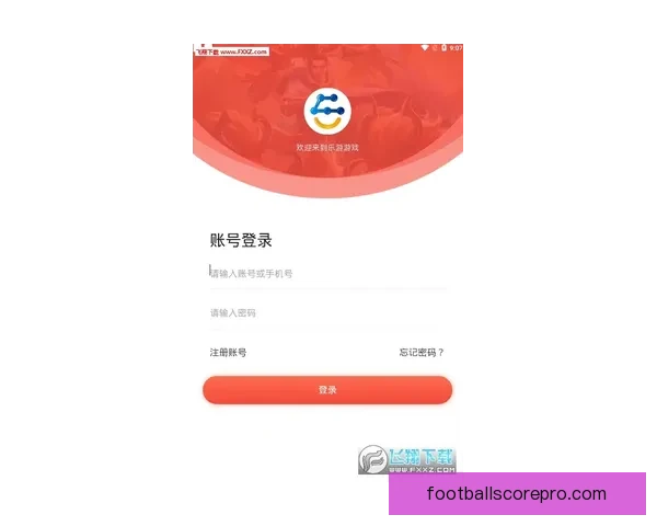 粤超比赛全程直播平台带你实时掌握精彩赛事动态