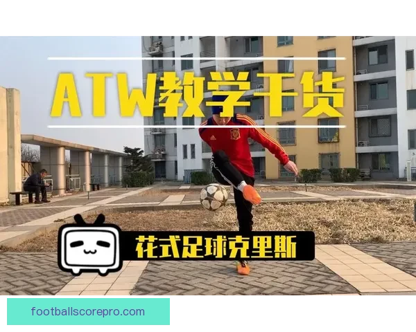 最新足球APP免费下载及安装教程让你轻松掌握赛事资讯